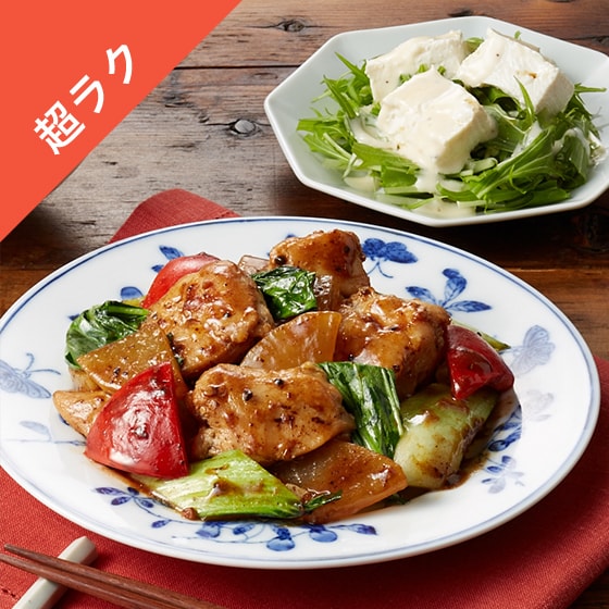 Kit2�l�O�^���ѓD�_�I�{�ƍʖ�؂̓����u��