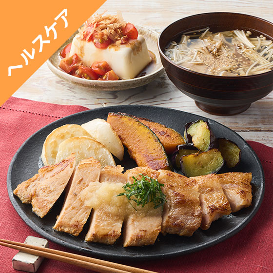 Kit2�l�O�^�mHC�n�����ς薡�X�Ђ��؁@�Ă���ؓY��