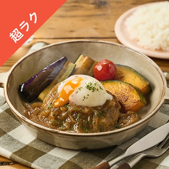 Kit2�l�O�^���ʂƂ��I�I�j�I���O���^�����o�[�O