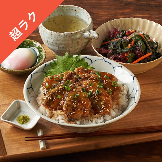 Kit2�l�O�^�y���ʁz�������c�ł���y�I���Ă�����V