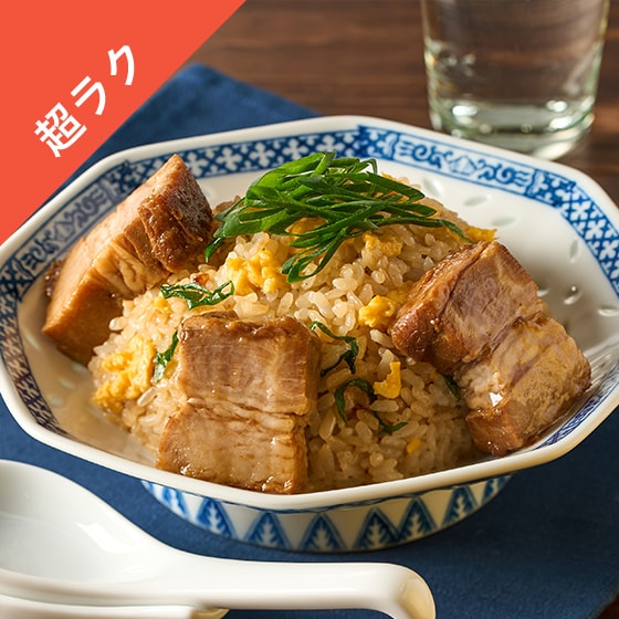 [Kit]�؃o���`���[�V���[��o�n���[�������u��