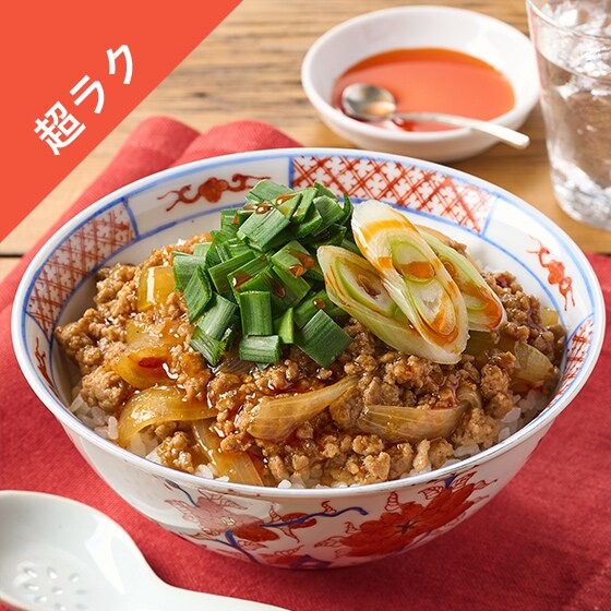 [Kit]2�탉�[���Ŏ|�h�I���Y�^���^�����Q������