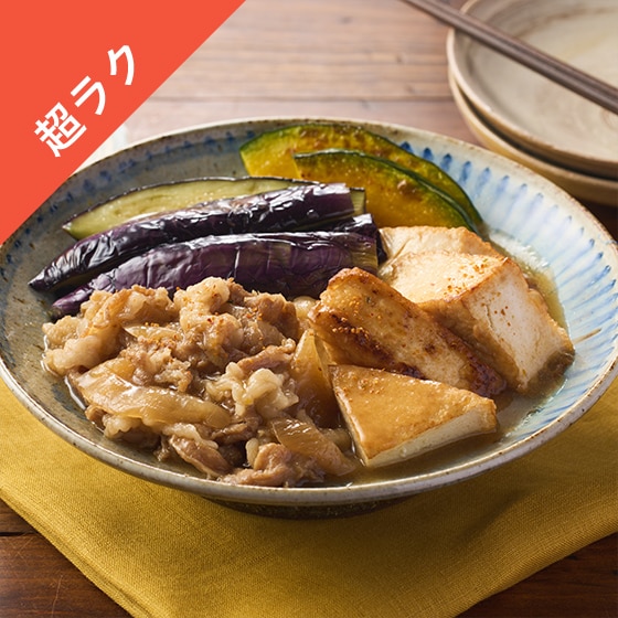 Kit3�l�O�^3step�I���؂苍�̖����݌��g��������