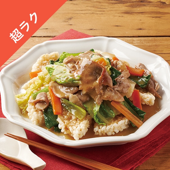 Kit2�l�O�^�؂̒��؂��񂩂�������