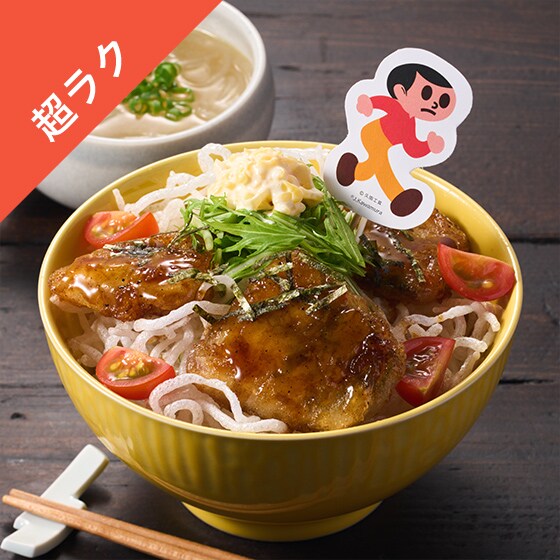 Kit2�l�O�^����̃C�i�Y�}�I�Ðh�Ӟ��_���̂��Η��c��