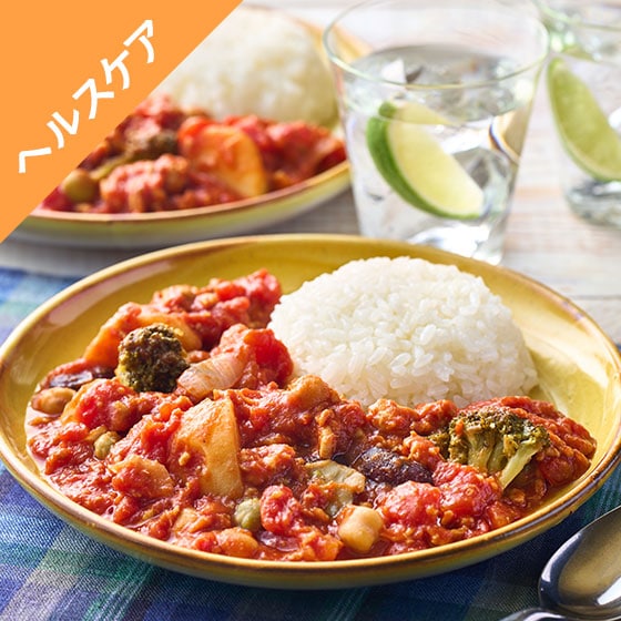 Kit2�l�O�^�mHC�n3STEP�ŁI�X�p�C�V�[�g�}�g��