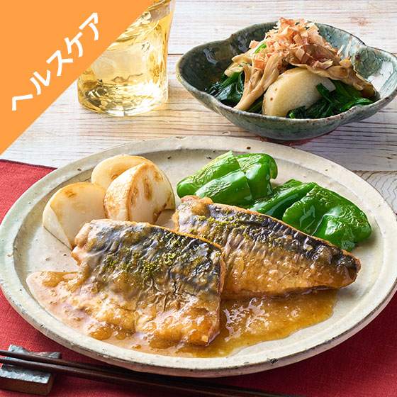 Kit2�l�O�^�mHC�n�R������A���΂݂̂����