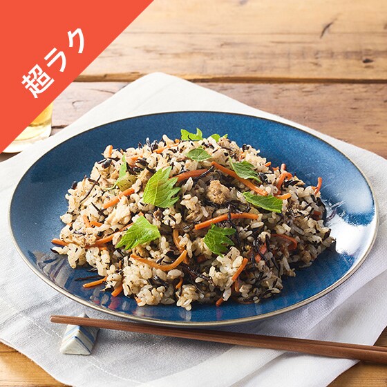 [Kit]���΂��ςƂЂ����̍������͂�