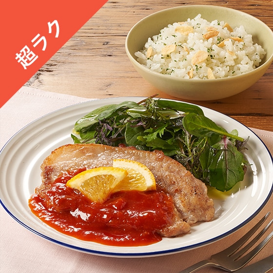 Kit2�l�O�^�؃��[�X�̃\�e�[�@���k�g�}�g�\�[�X