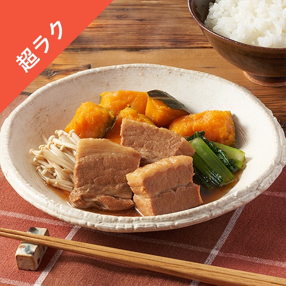 [Kit]�΂��g�킸�ɁI�����ݓ؊p��