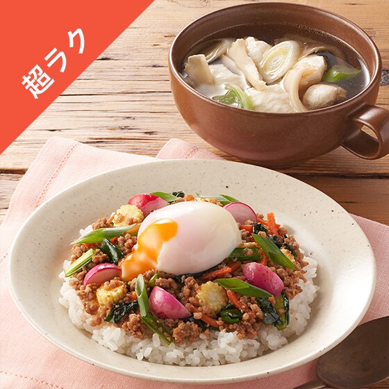 Kit3�l�O�^5���؂̏t�F�r�r���o