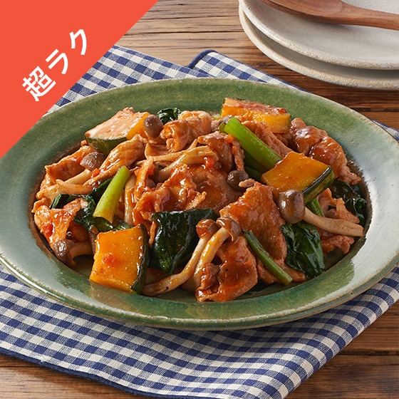 [Kit]�y3-4�l�O�z�R�N���܁I�|�[�N�`���b�v��