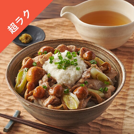 [Kit]�Y�͂����Ђ��I�؂Ƒ����Ȃ߂��̏ݖ��o�`��