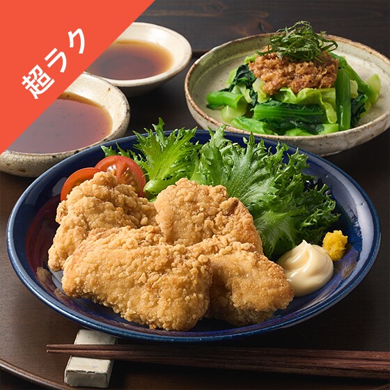 Kit2�l�O�^2��Ŗ��키�B�啪�����I�{�V��