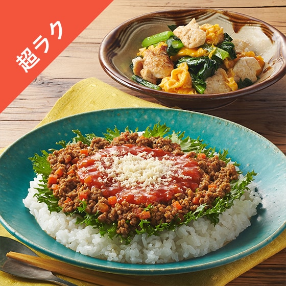 Kit2�l�O�^��݂��I�R�N�|�^�R���C�X