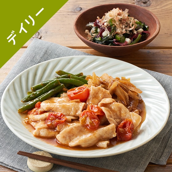 「トマト」ワコーズ WAKOS セット Kit2人前/包丁いらず!国産豚肉の和風トマト煮|有機野菜 通販