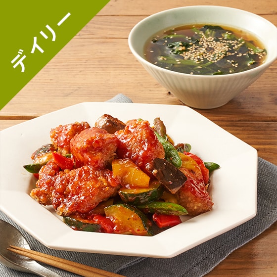 Kit2人前／包丁いらず！唐揚げと彩り野菜チリソース|有機野菜