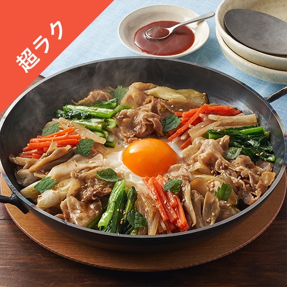 Kit2�l�O�^�R�E����̊Ðh�؍��������Ă�