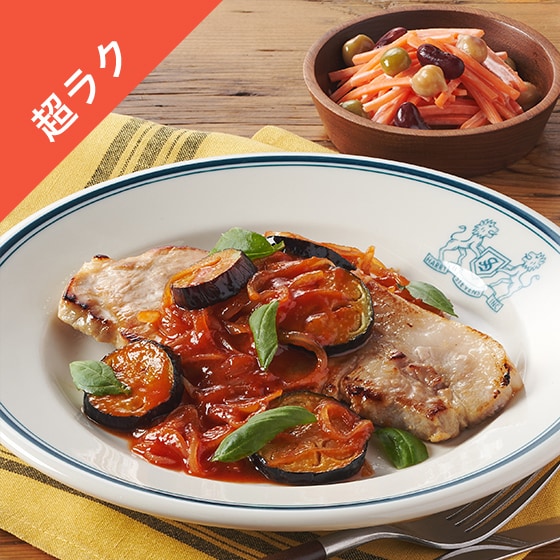 [Kit]�����؂̃g�}�g�o�W���\�[�X