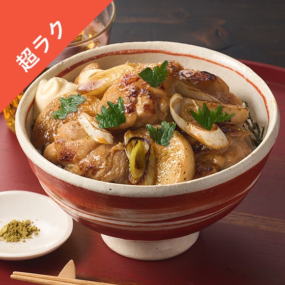 Kit2�l�O�^�Ós�̔~�|���B�����B�����ݖ��̌{�}����