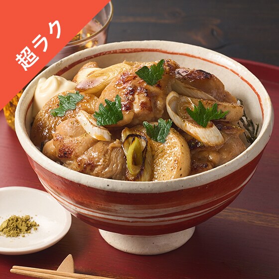 Kit3�l�O�^�Ós�̔~�|���B�����B�����ݖ��̌{�}����