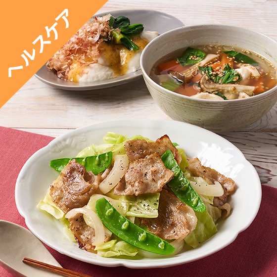 Kit2�l�O�^�mHC�n�ؓ��ƃL���x�c�̉��ɂ�ɂ��u��