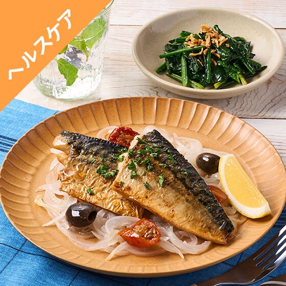 Kit2�l�O�^�mHC�n�����΂̃V�`���A��