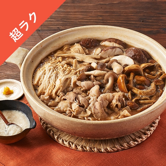 [Kit]5�킫�̂��Ɠؓ��̂����Ă�Ƃ�떡�X��