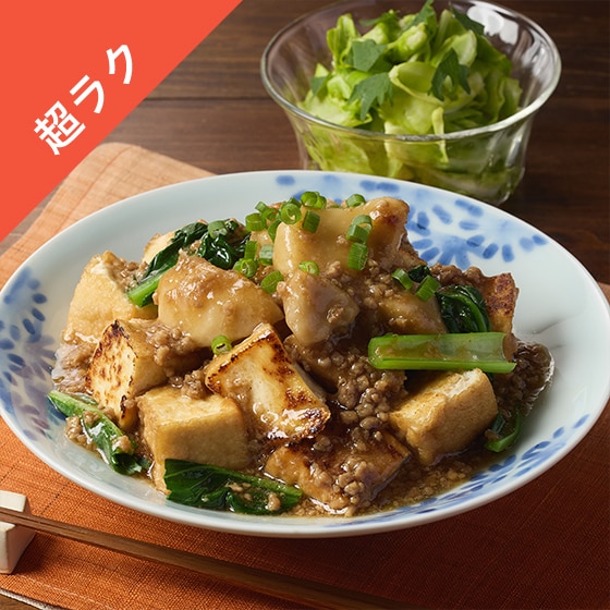 Kit3�l�O�^�������ƌ��g���ׂ̂��������ڂ��Q