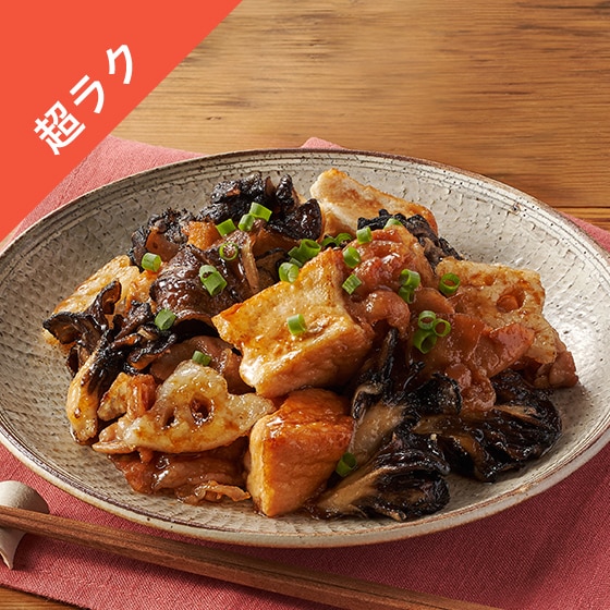 Kit3�l�O�^�y���ʁz�؂ƔZ���Z�������̂Ă�Ă�