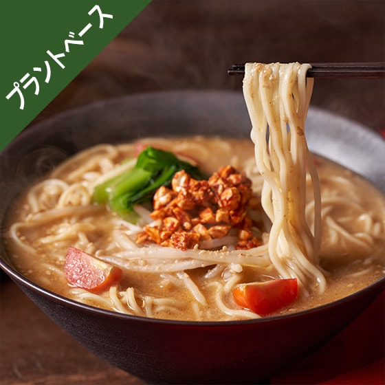 Kit2�l�O�^[PlantOisix]�\���m�C���S�X��