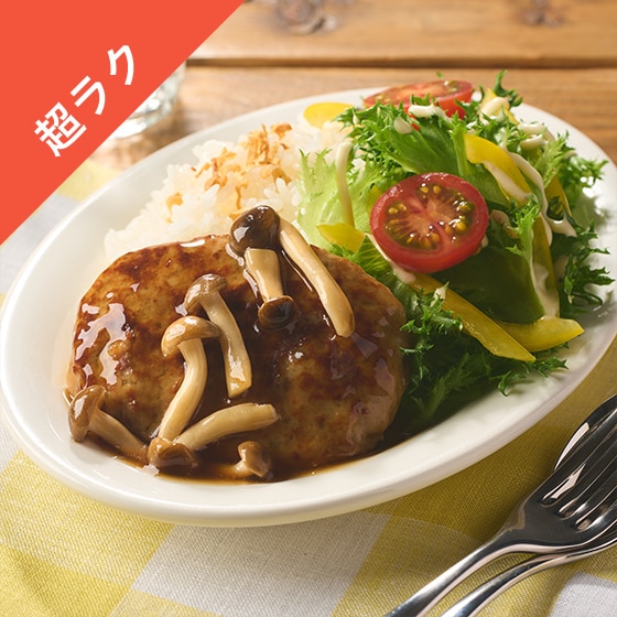 Kit2�l�O�^�|�݂����Ղ�e�����L�o�[�O�{�E��