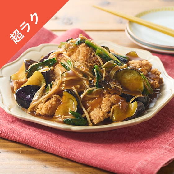 Kit2�l�O�^�{�ƍ�����؂̃I�C�X�^�[����