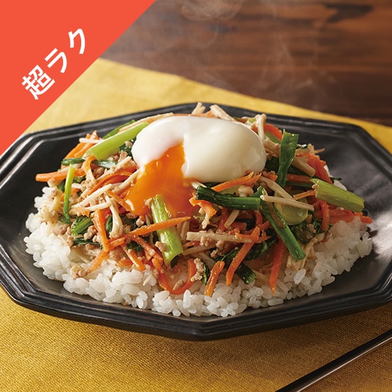 Kit2�l�O�^�y���ʁz�W���[�V�[���ڂ�Ɩ�؂̃r�r���o