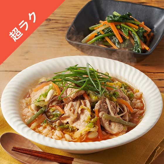 Kit2�l�O�^�|�h�I���b�P�W�����N�b�p