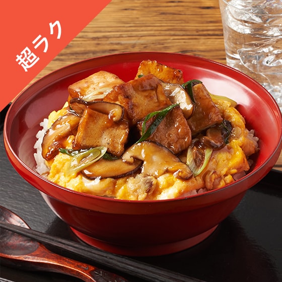 [Kit]�����ݏo�`���ߎ�I���΂��ϋʎq�ݖ����꘥