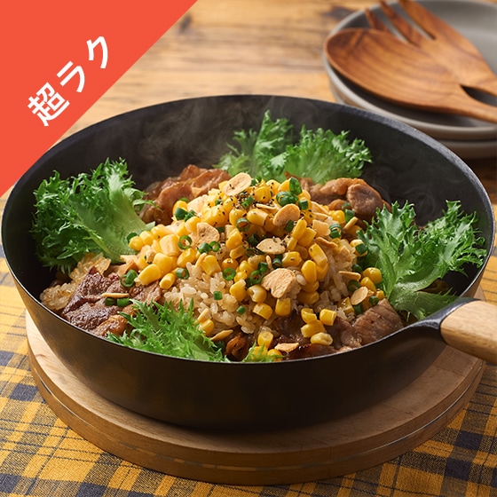 Kit2�l�O�^�t���C�p��1�ŁI�K���o�^���C�X