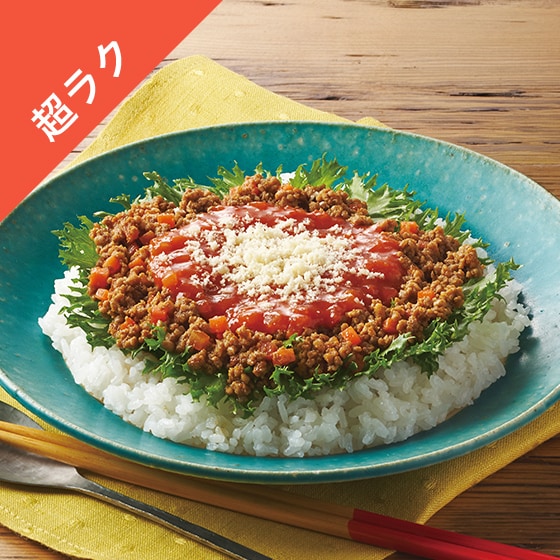 Kit2�l�O�^��݂��I�R�N�|�^�R���C�X