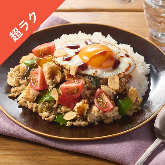 Kit2�l�O�^�J���b�ƖڋʏĂ��I���g���K�p�I���߂�