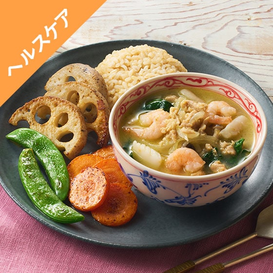 Kit2�l�O�^�mHC�n�{�i�h�I�t�̖�V�O���[���J���[