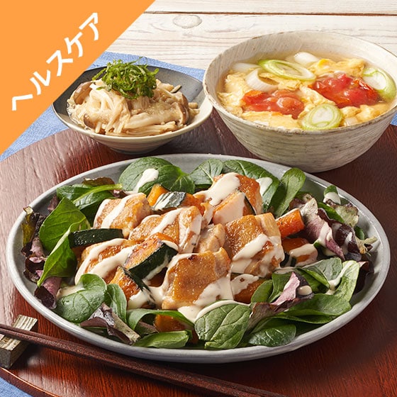 Kit2�l�O�^�mHC�n������{�̗M�q�Ӟ��Ƃ�Ă�