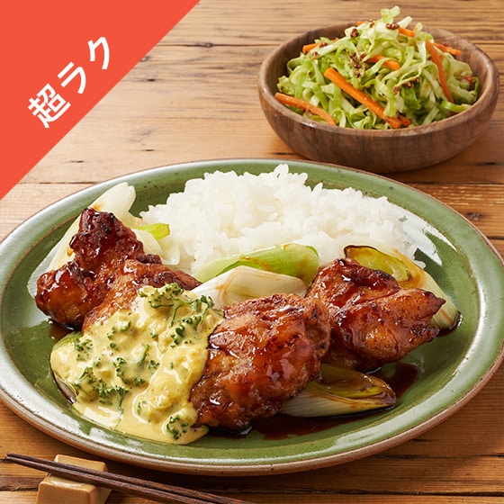 Kit2�l�O�^�`�L���̃J���[�^���^�����