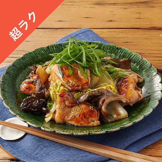 Kit2�l�O�^�R������I�|�ݔZ�������̎R����