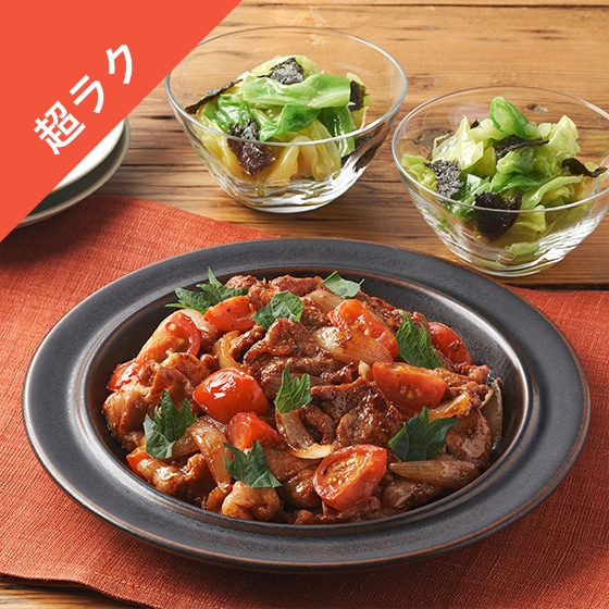 [Kit]���͂񂪂����ށI�؂̂��܃g�}���傤���Ă�