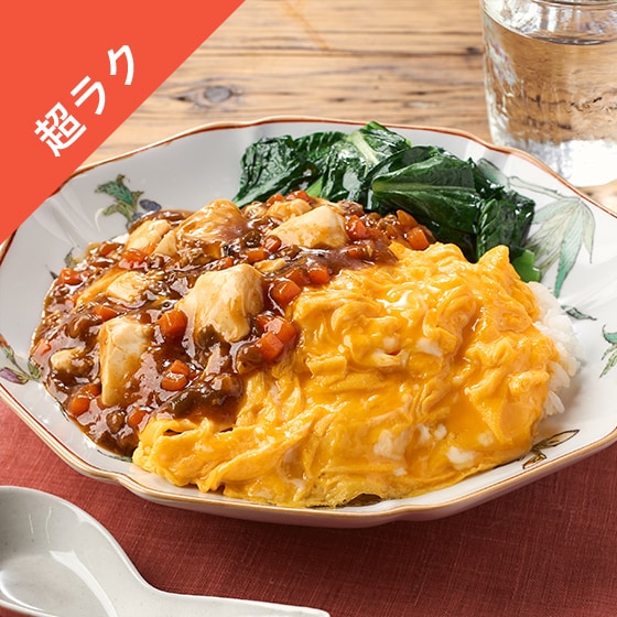 Kit2�l�O�^�ӂ�Ƃ�|�h�I���k�V�Ô�