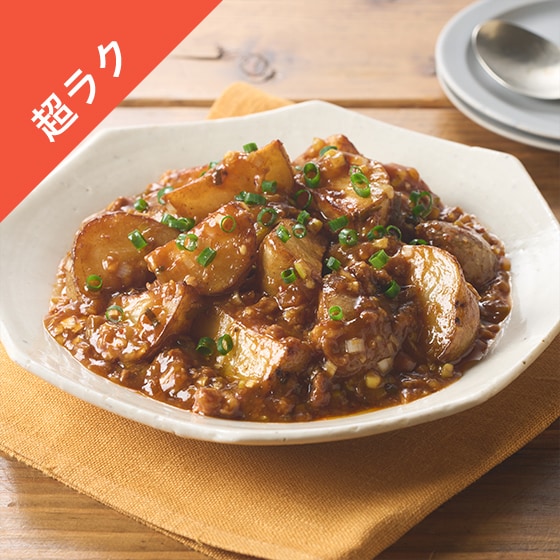 [Kit]�~�܂�Ȃ��I�z�N�z�N���Ⴊ�������k�u��