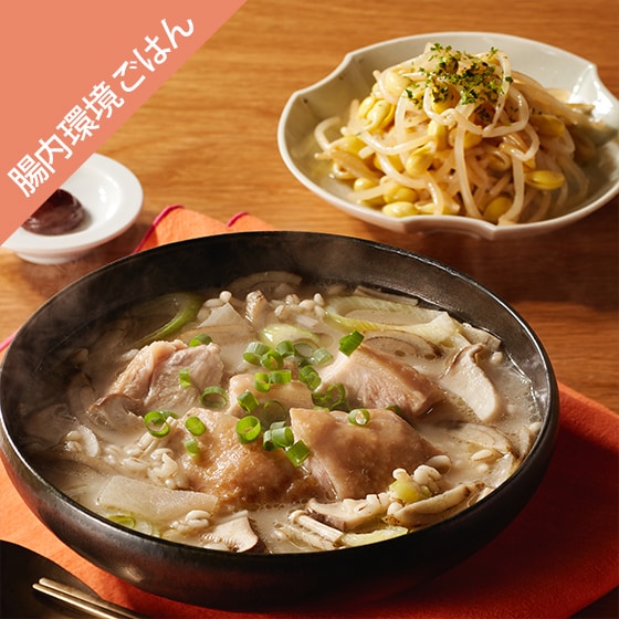 Kit2�l�O�^�{�̎|�݁I����������Q�{����