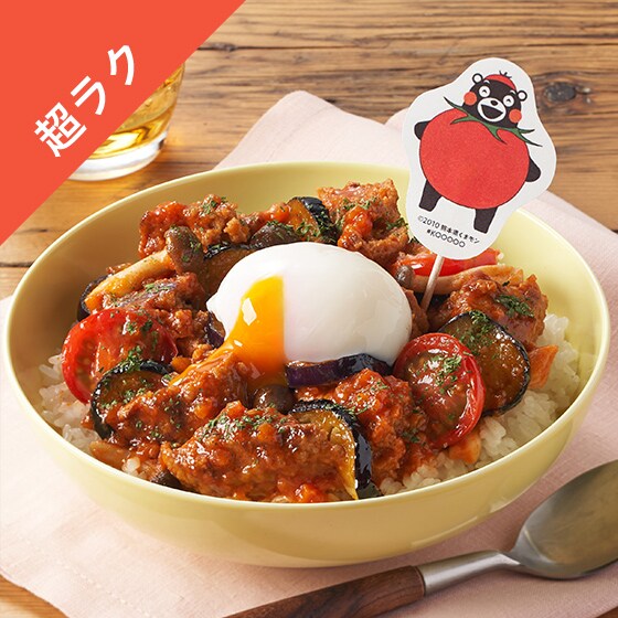 Kit3�l�O�^�΂̍��g�}�g�ƂȂ��̃o�[�O�{���l�[�[��