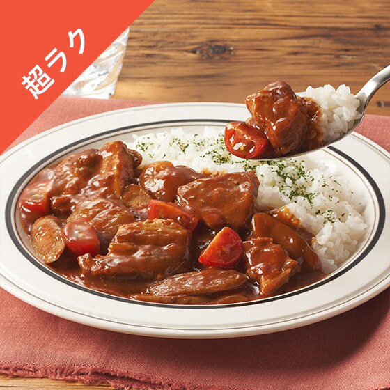 Kit3�l�O�^������Ɠ؂̔Z���n�b�V���h�|�[�N