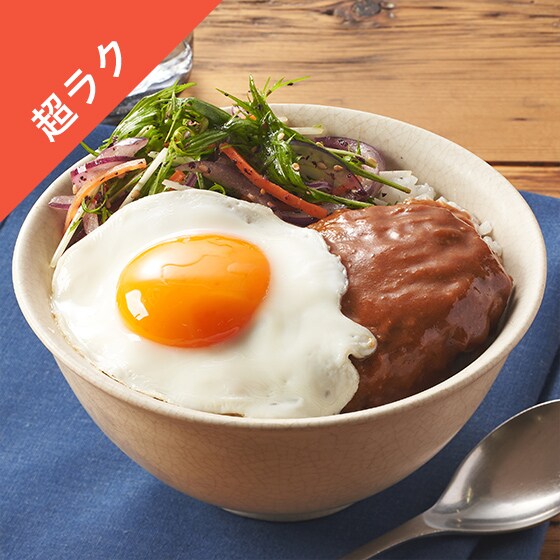 Kit3�l�O�^�O���؂̐Ԃ����i�����ƃf�~���X�o�[�O��